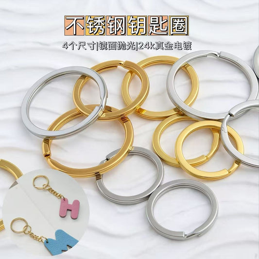 1341 Stainless Steel Keychain Ring,Gold/silver,Three sizes