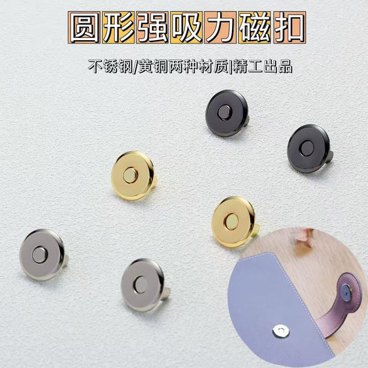 1343 Stainless Steel Round Magnetic Clasps,Gold/silver,Two sizes