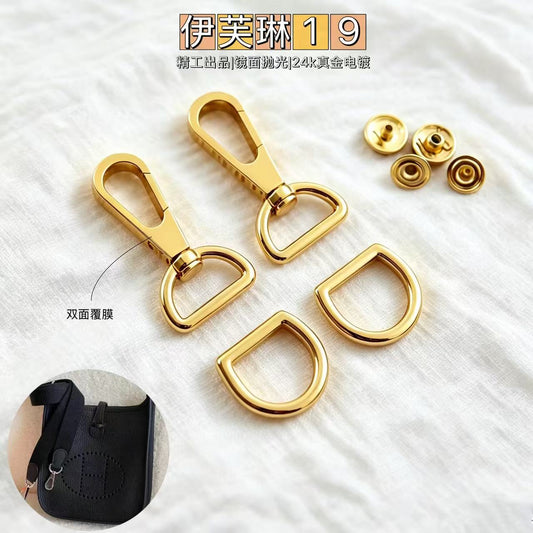 1360 Evelyne Bag Hardware Kit,Gold/silver,Two sizes