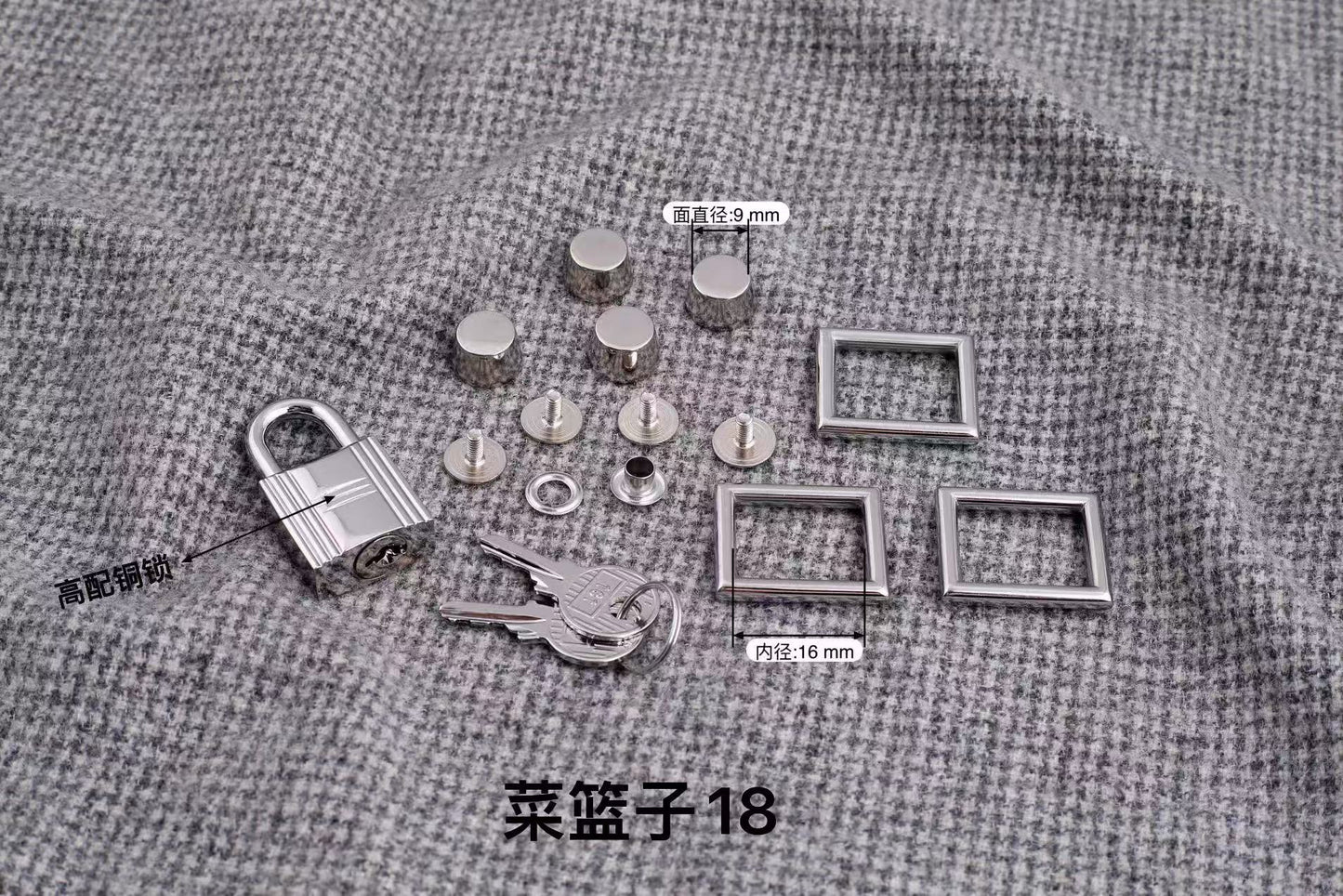 1359 Basket Bag Hardware Kit,Gold/silver,Two sizes