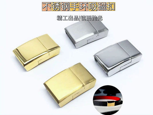 1344 Stainless Steel Magnetic Bracelet Clasp,Gold/silver,Two sizes