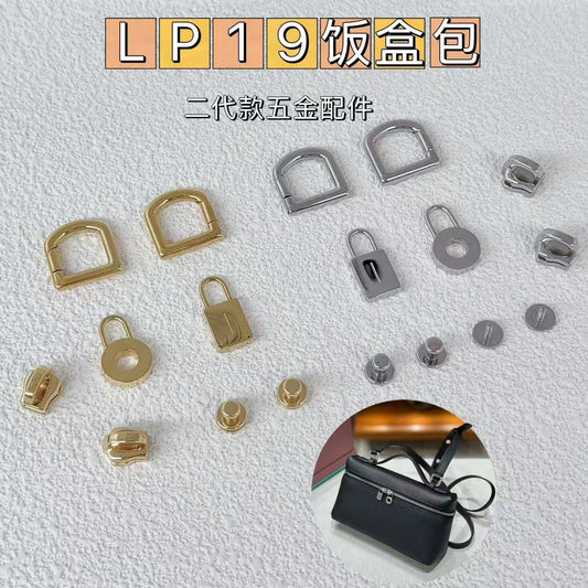 1361 Handbag Hardware Kit,Gold/silver