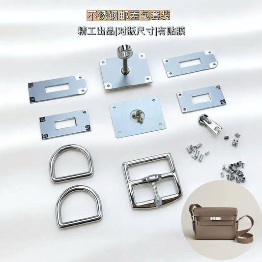 1354 Messenger Bag Hardware Kit,Gold/silver